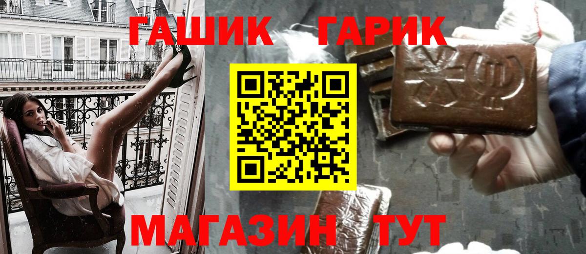 МЕФ Коммунар