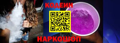 винт Донской