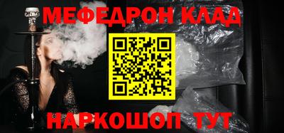 винт Донской
