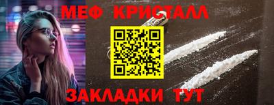 винт Донской