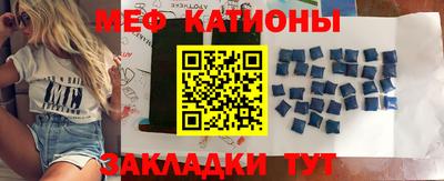 стафф Дубна