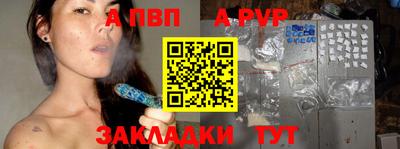 стафф Дубна
