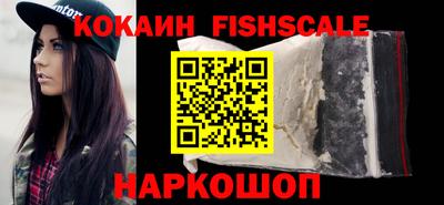 стафф Дубна