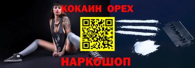 винт Донской