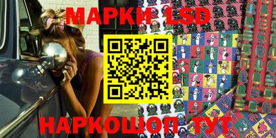 винт Донской