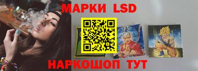герыч Вязьма