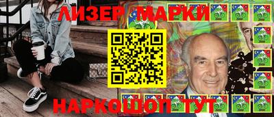 винт Донской