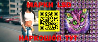 винт Донской