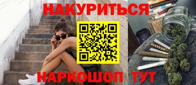 спиды Донецк