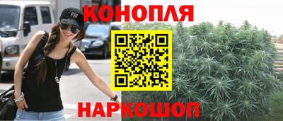 спиды Донецк