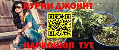 героин Вязники