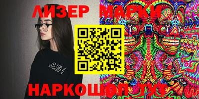 винт Донской