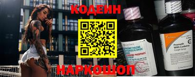 стафф Дубна