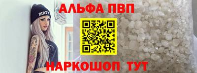 спиды Донецк