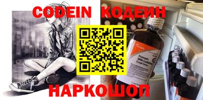 винт Донской