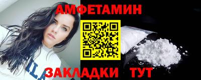 стафф Дубна