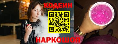 стафф Дубна