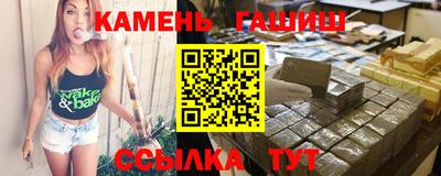 винт Донской
