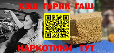 стафф Дубна
