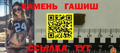 винт Донской