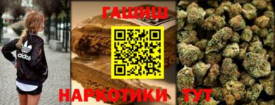 винт Донской