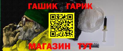стафф Дубна