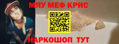 винт Донской