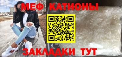 стафф Дубна
